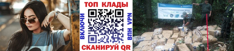 Что такое Таруса МАРИХУАНА  Амфетамин  Гашиш  Cocaine 