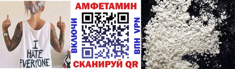 АМФ 98%  сайты даркнета телеграм  Таруса 