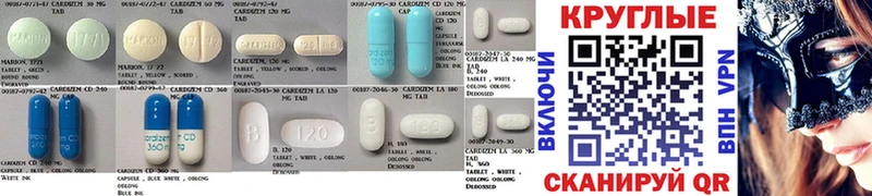 ЭКСТАЗИ MDMA  OMG ТОР  Таруса 