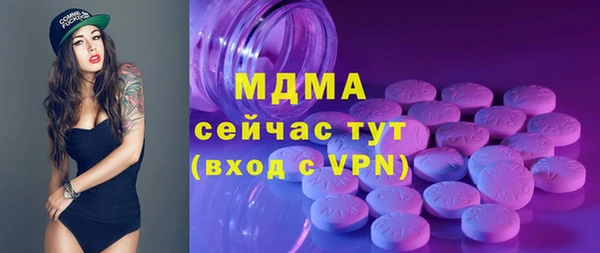героин Алексин