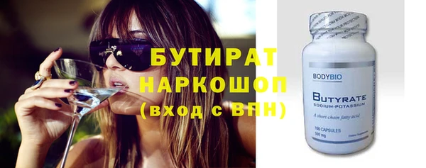 ешки Приозерск