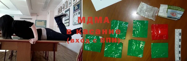 шишки Армянск