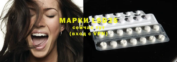 ешки Приозерск