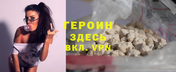 PSILOCYBIN Аркадак