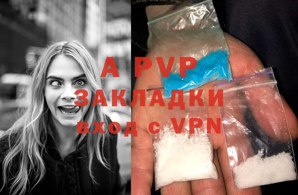 mix Пролетарск