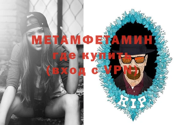 ешки Приозерск