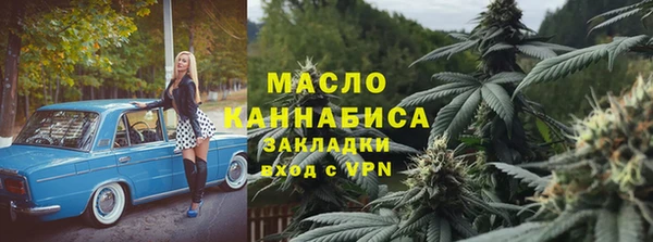 герыч Арсеньев