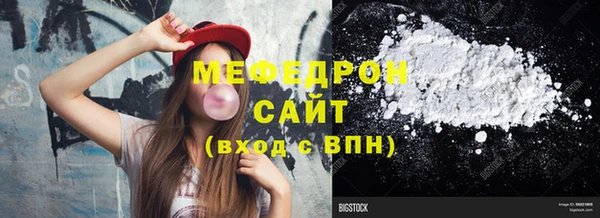 ешки Приозерск