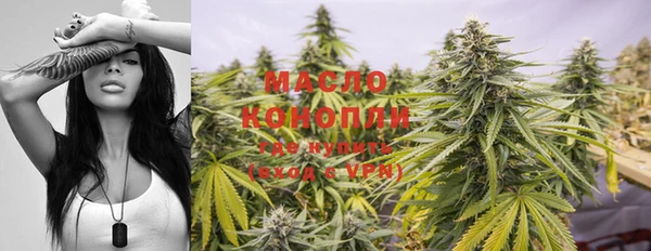 PSILOCYBIN Аркадак