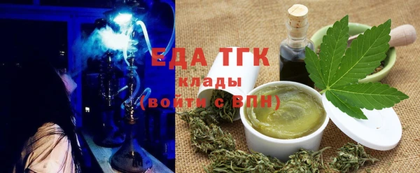 PSILOCYBIN Аркадак