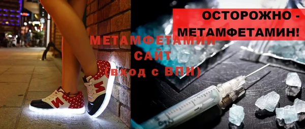 PSILOCYBIN Аркадак