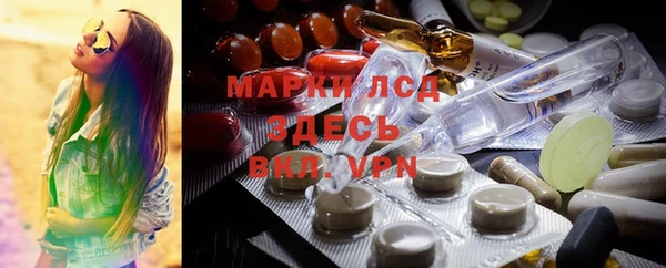 mix Пролетарск