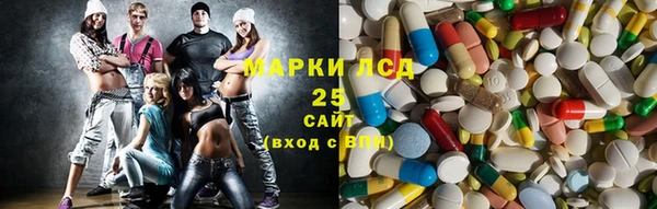 герыч Арсеньев