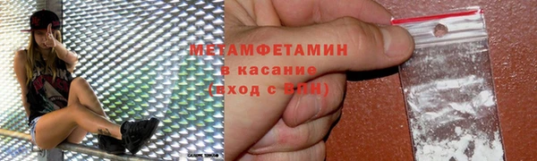 PSILOCYBIN Аркадак