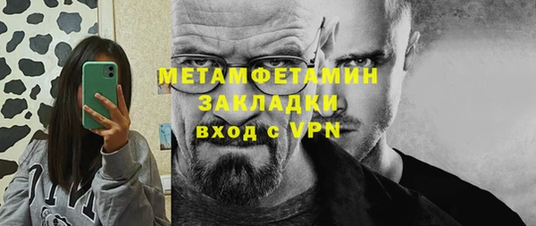 mix Пролетарск