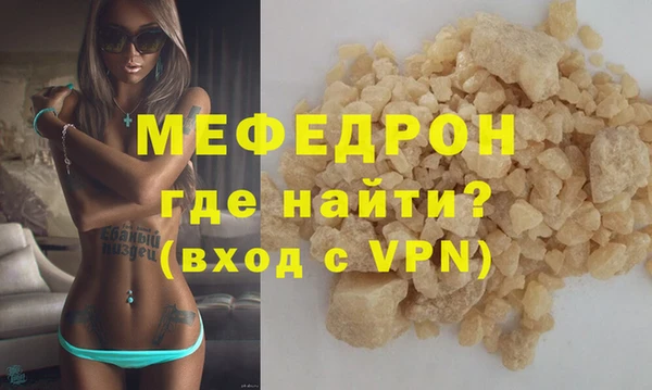 mix Пролетарск