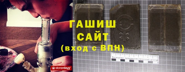 mix Пролетарск