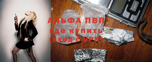 герыч Арсеньев