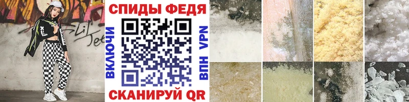 цена   Таруса  Первитин винт 