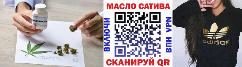 что такое   Таруса  ТГК вейп с тгк 