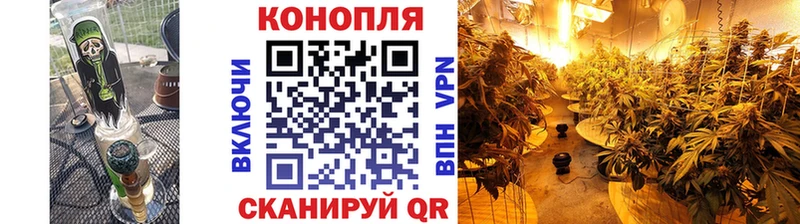 Марихуана Ganja нарко площадка как зайти Таруса