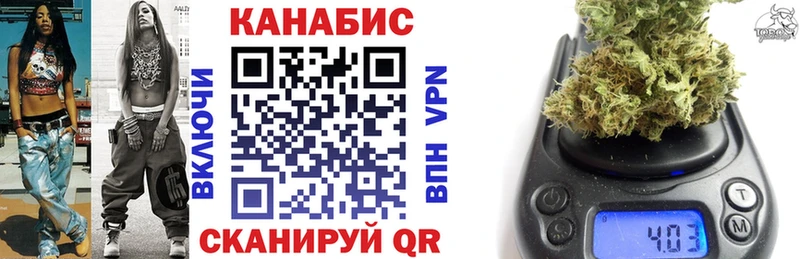 Каннабис MAZAR Таруса